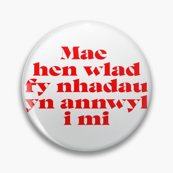 Item preview, Mae hen wlad fy nhadau designed and sold by Hywel Edwards.