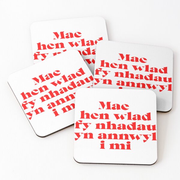 Item preview, Mae hen wlad fy nhadau designed and sold by Hywel Edwards.