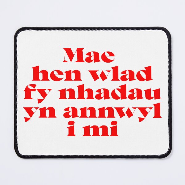 Item preview, Mae hen wlad fy nhadau designed and sold by Hywel Edwards.
