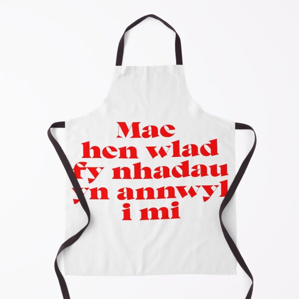 Item preview, Mae hen wlad fy nhadau designed and sold by Hywel Edwards.