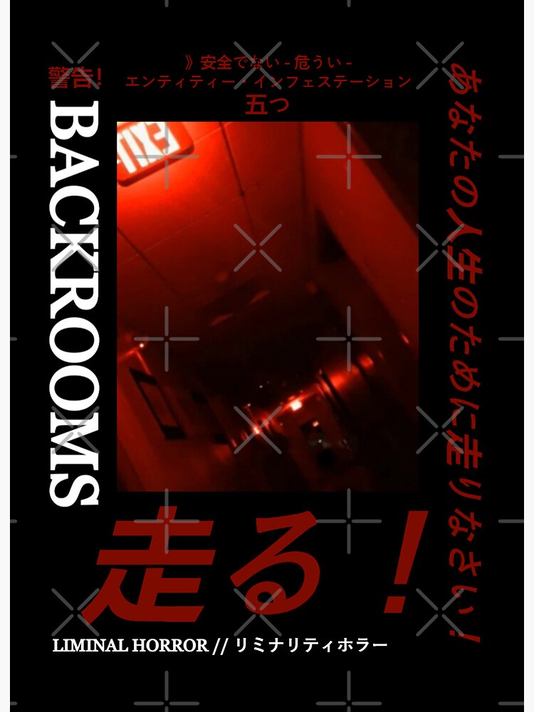 Backrooms - level 9.1 Sticker for Sale by Spvilles