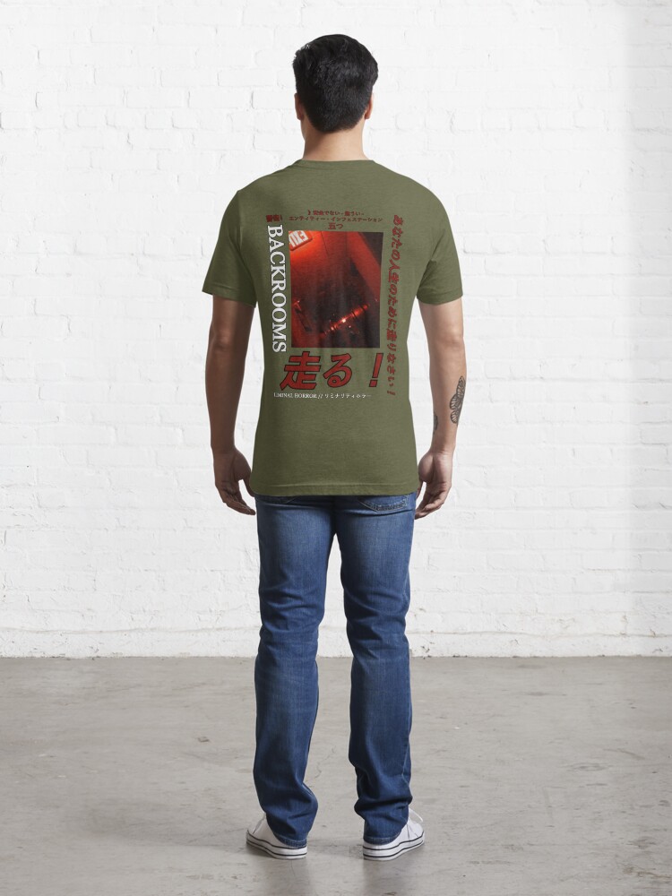 Backrooms - Level ! Essential T-Shirt for Sale by Spvilles