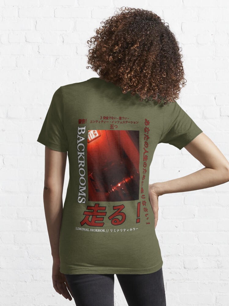 Backrooms - Level ! Essential T-Shirt for Sale by Spvilles