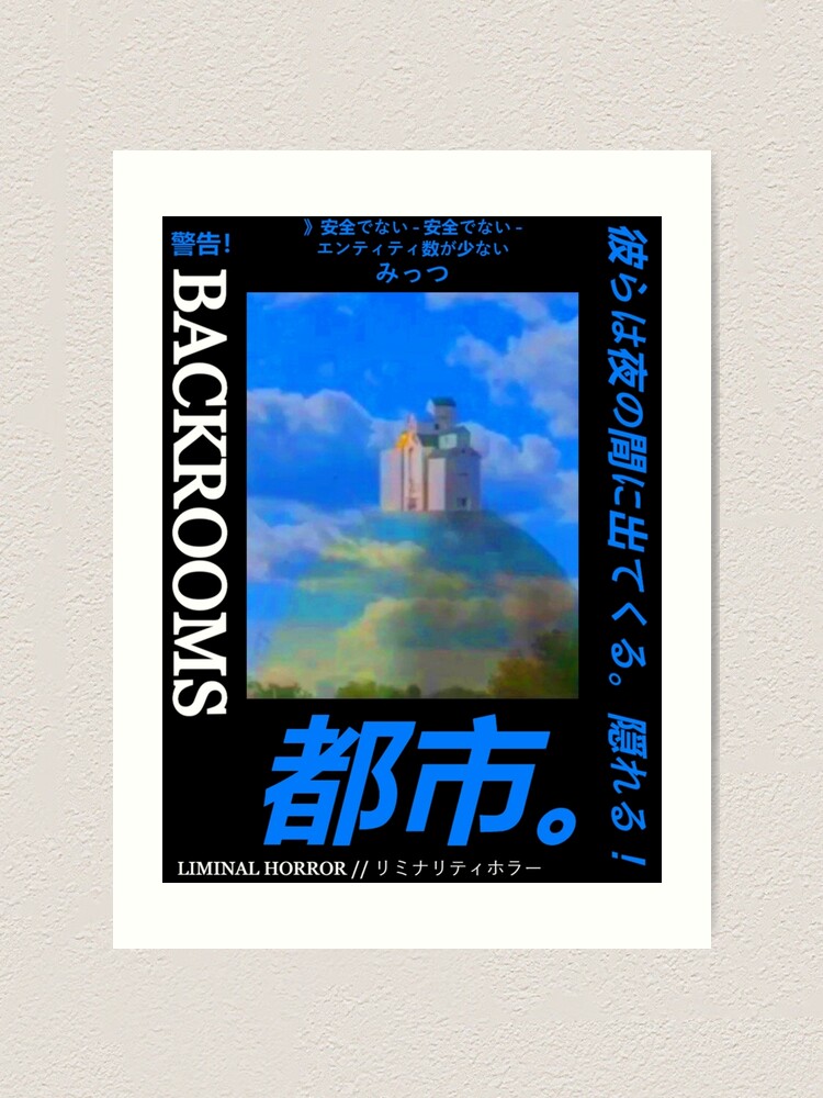 Backrooms - Level 94 Art Print for Sale by Spvilles