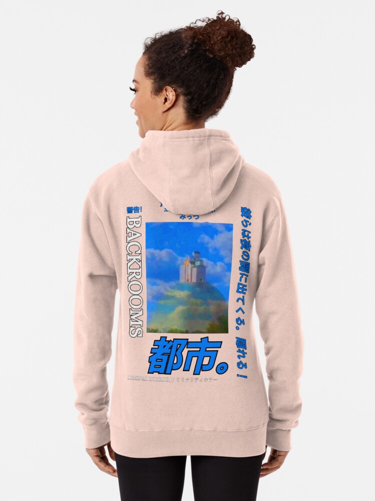 Backrooms - Level 94 Pullover Hoodie for Sale by Spvilles