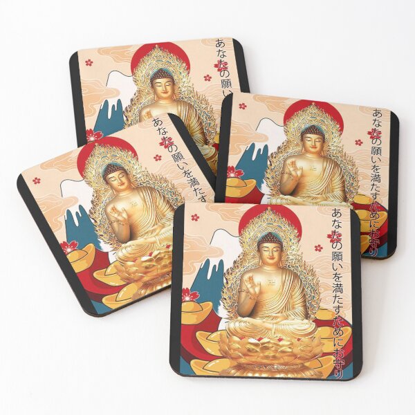 Item preview, Amitabha Buddha Lucky Charm designed and sold by SmileMedia.