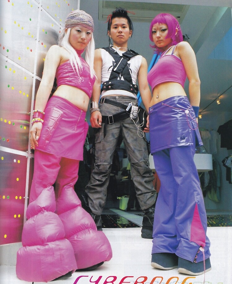 cyber y2k Outfit