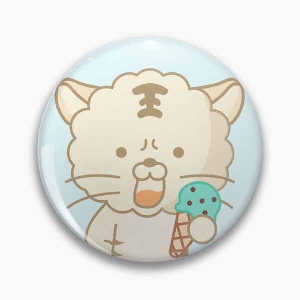 Item preview, a tiger that dropped ice cream designed and sold by Planb StudioDesign.