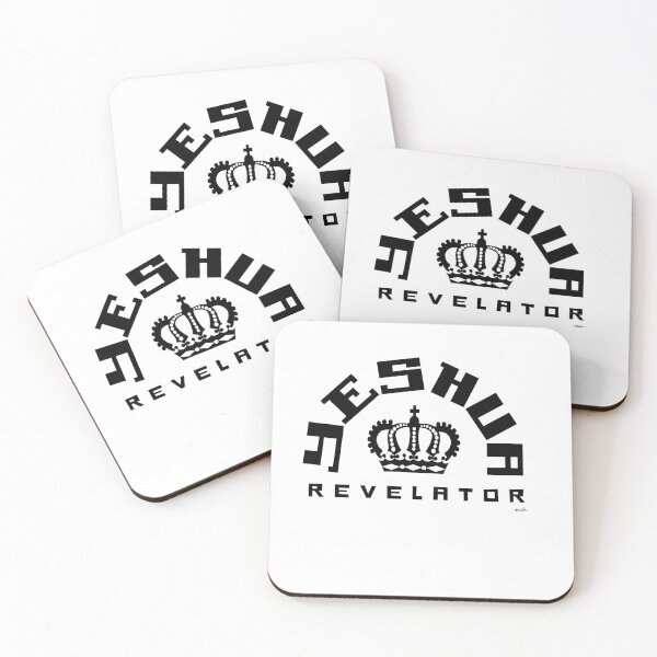 Item preview, YESHUA  - REVELATOR designed and sold by GODLOVES by Isaiah .