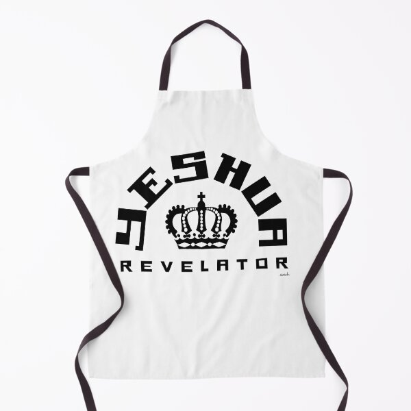 Item preview, YESHUA  - REVELATOR designed and sold by GODLOVES by Isaiah .