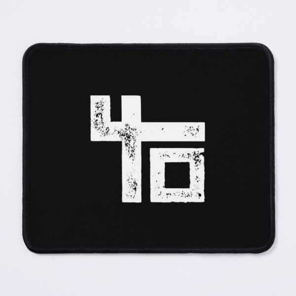 Item preview, Indochine band designed and sold by TunBacKJ.