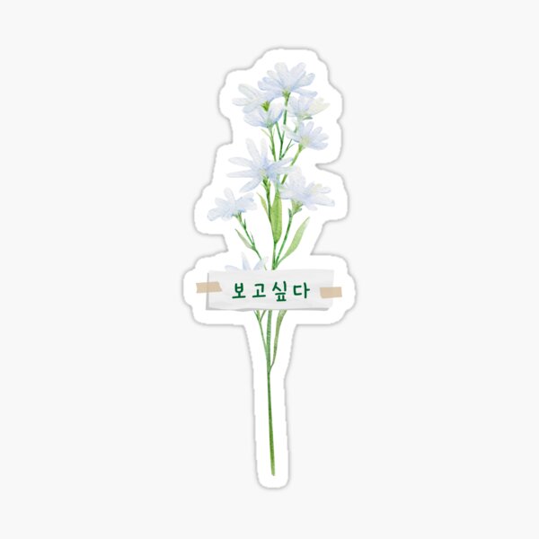 i-miss-you-in-korean-sticker-by-lereveur-redbubble