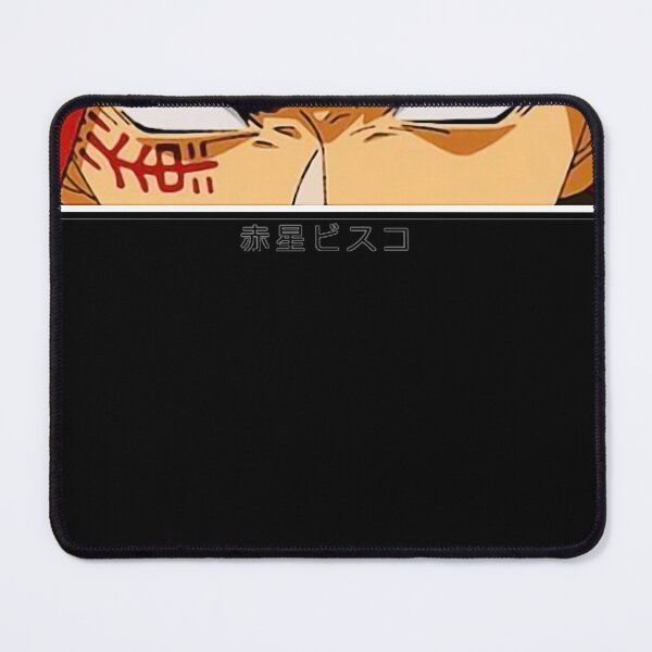 Item preview, Sabikui Bisco manga anime Sabikui Bisco designed and sold by santiberania.
