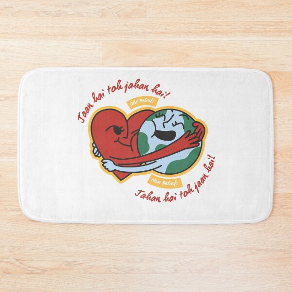 Item preview, Jaan hai toh jahan hai! designed and sold by Vaglestyle.