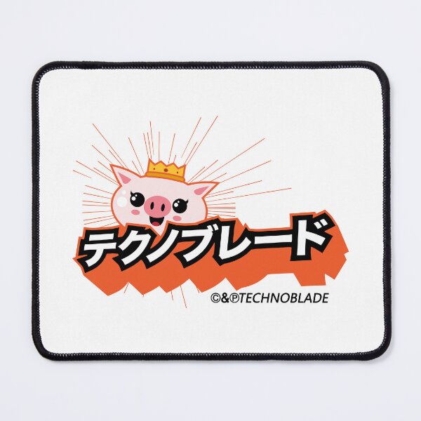 Item preview, Technoblade Merch Techno Blade designed and sold by SamibShop.