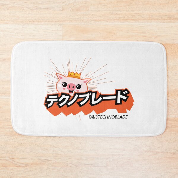 Item preview, Technoblade Merch Techno Blade designed and sold by SamibShop.