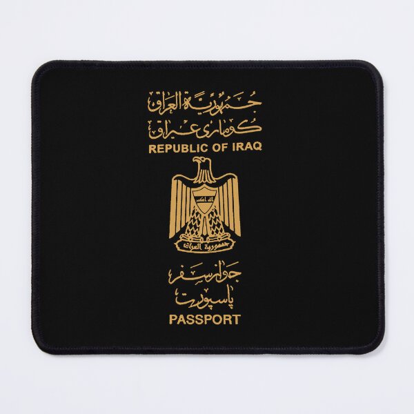 Item preview, Iraqi Passport Black designed and sold by EZ-Store11.