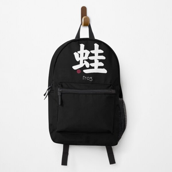 Item preview, Frog Herping designed and sold by Click-Like.
