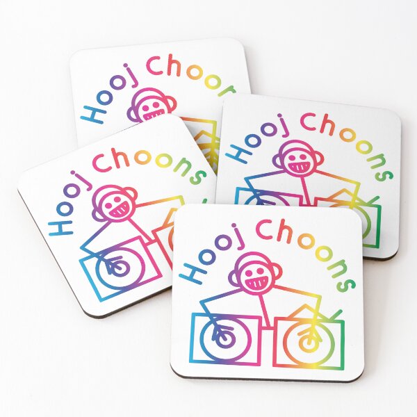 Item preview, Hooj Choons Records (Rainbow Pride Logo) designed and sold by Subliminal-Cuts.