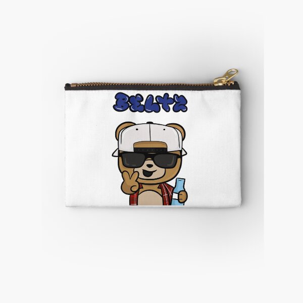 Item preview, Beltz Bear designed and sold by yudauh65.