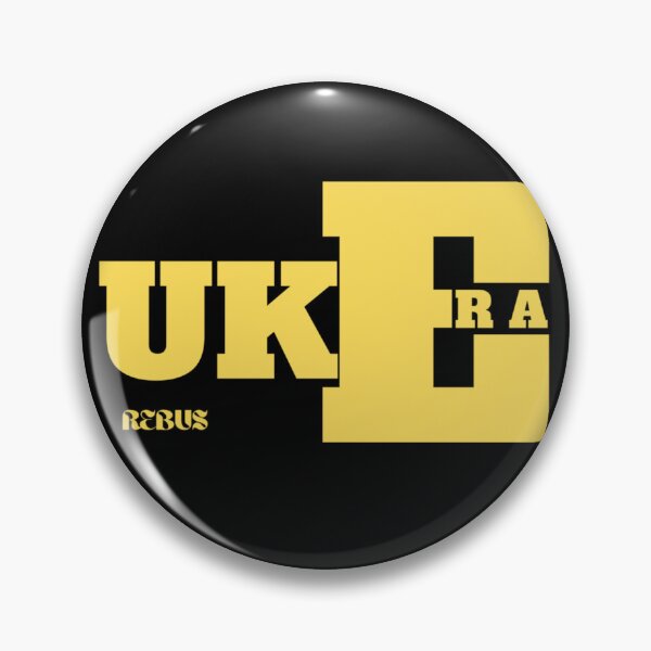 Item preview, Rebus Ukraine designed and sold by Xodin.