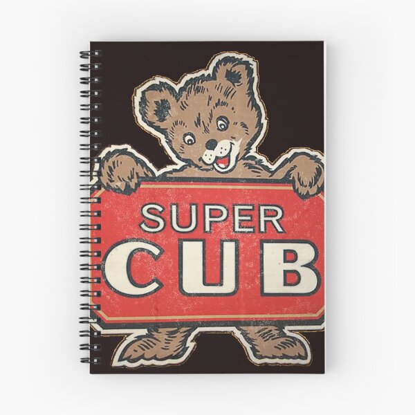 Item preview, Super Cup designed and sold by yudauh65.