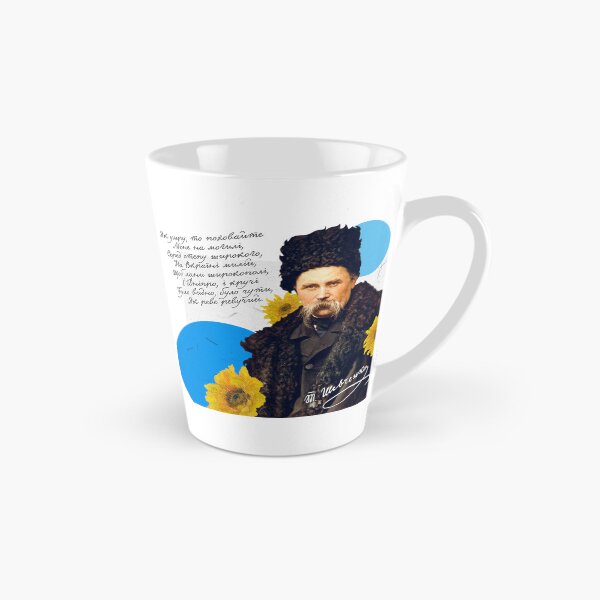 Item preview, Taras Shevchenko designed and sold by moran-artist.