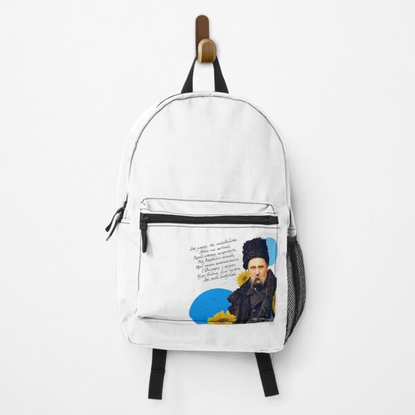 Item preview, Taras Shevchenko designed and sold by moran-artist.