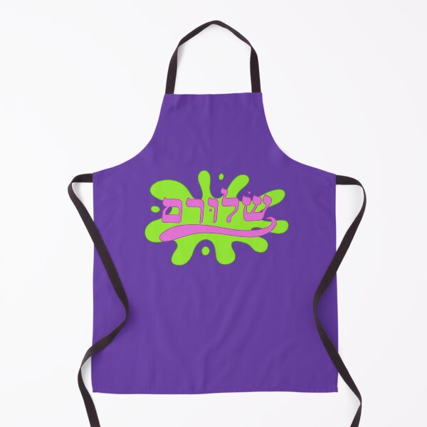 Item preview, SLURM Hebrew logo designed and sold by Metro42.