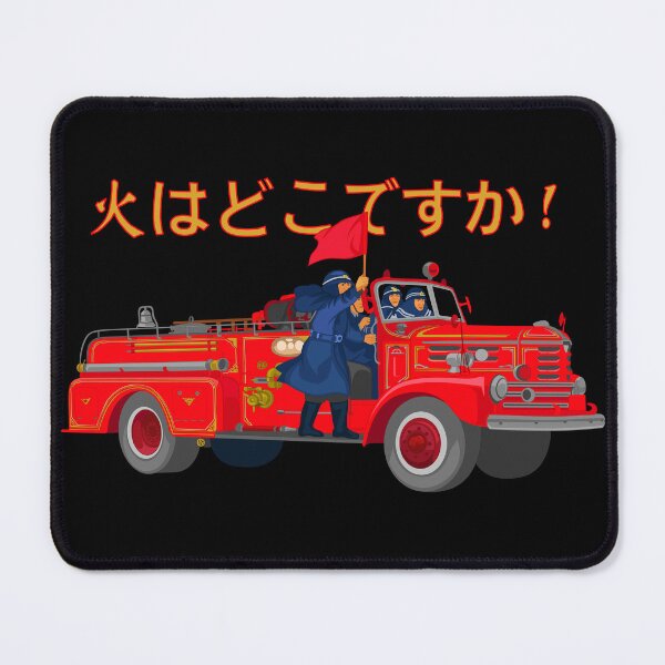 Item preview, Japanese Fire Truck 1960s Retro Japan Fire Engine Vintage Tokyo Gift designed and sold by Maljonic.