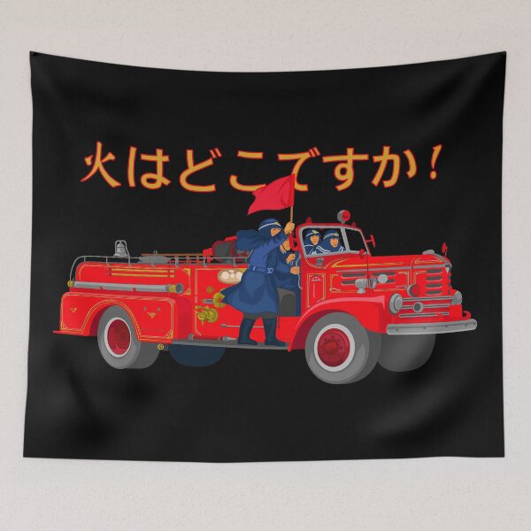 Item preview, Japanese Fire Truck 1960s Retro Japan Fire Engine Vintage Tokyo Gift designed and sold by Maljonic.