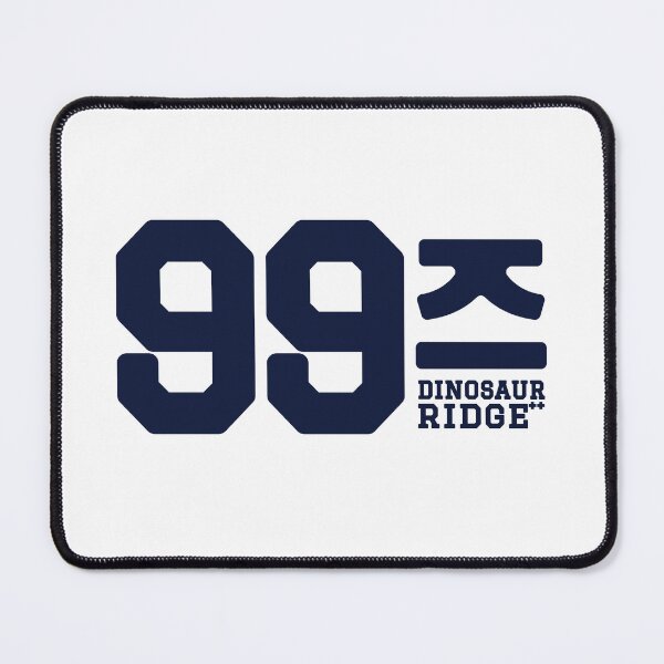 Item preview, Hospital Playlist 99z Dinosaur Ridge designed and sold by lazychopstick.