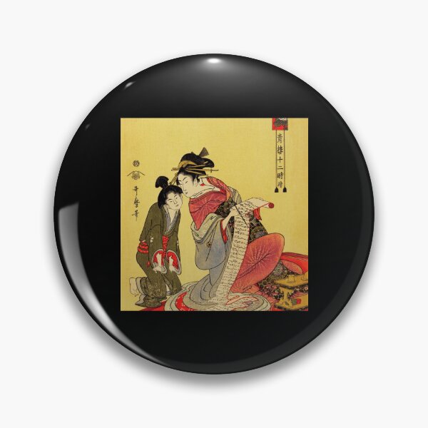Item preview, Inu no Koku 1753 by Utamaro Kitagawa designed and sold by TienKakumi.