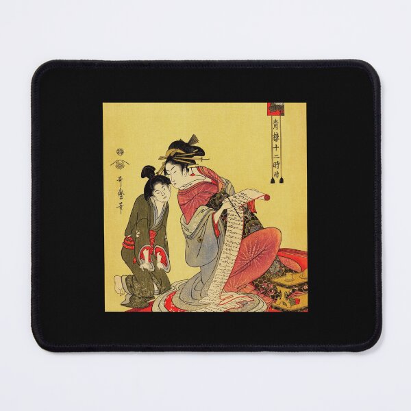 Item preview, Inu no Koku 1753 by Utamaro Kitagawa designed and sold by TienKakumi.