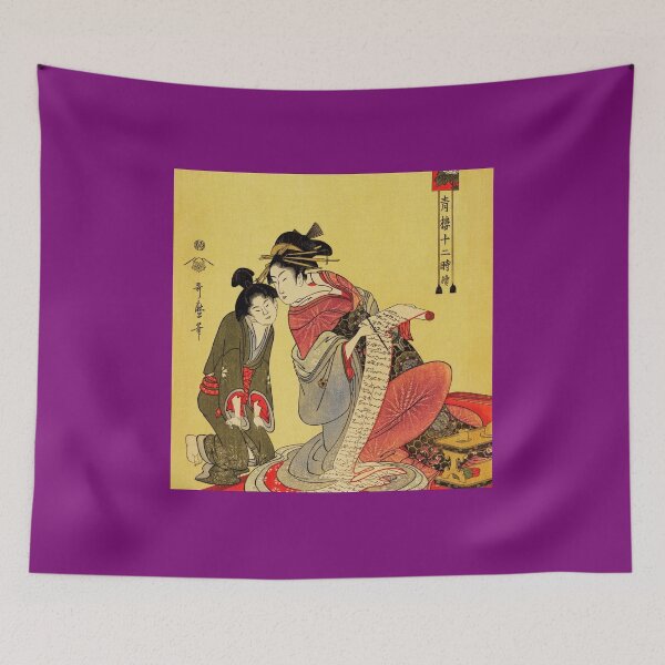 Item preview, Inu no Koku 1753 by Utamaro Kitagawa designed and sold by TienKakumi.