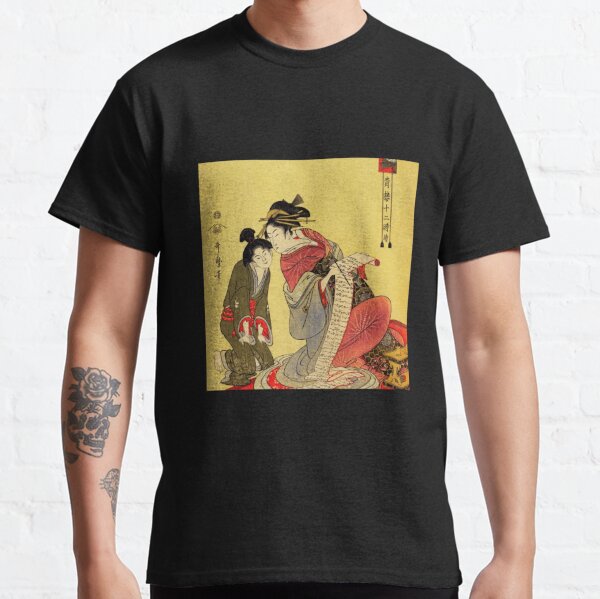 B: The Beginning - Koku Essential T-Shirt for Sale by reelanimedragon