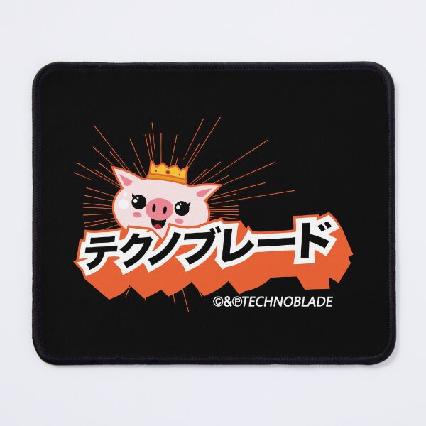 Item preview, Technoblade Merch Techno Blade designed and sold by SamibShop.