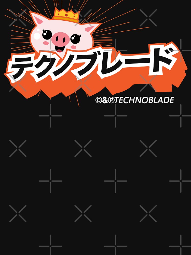 Technoblade Merch Techno Blade Logo Poster for Sale by SamibShop