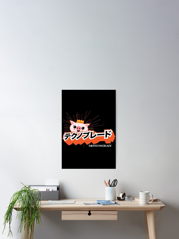 Technoblade Merch Techno Blade Logo Poster for Sale by SamibShop