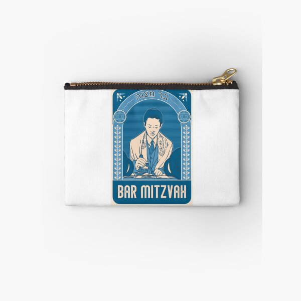 Item preview, Bar Mitzvah. Blue color. designed and sold by Dmitry Sytnikov.
