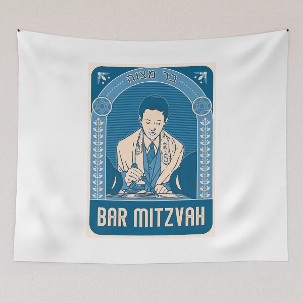 Item preview, Bar Mitzvah. Blue color. designed and sold by Dmitry Sytnikov.