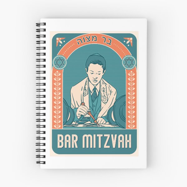 Item preview, Bar Mitzvah. Green color. designed and sold by Dmitry Sytnikov.