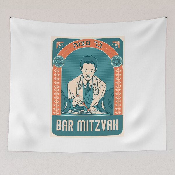 Item preview, Bar Mitzvah. Green color. designed and sold by Dmitry Sytnikov.