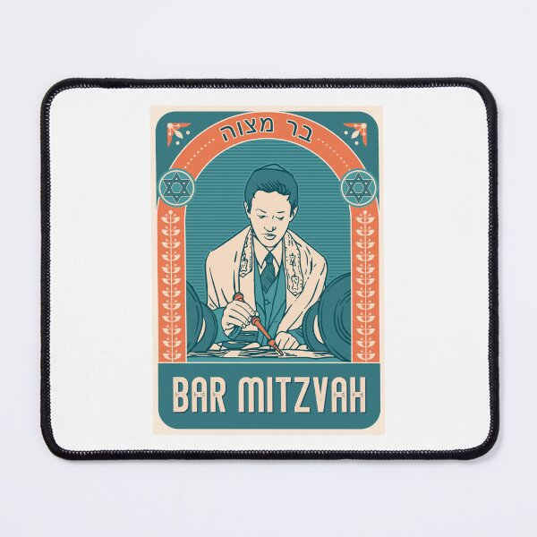 Item preview, Bar Mitzvah. Green color. designed and sold by Dmitry Sytnikov.
