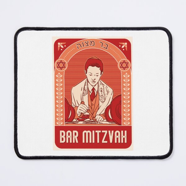 Item preview, Bar Mitzvah. Red color. designed and sold by Dmitry Sytnikov.
