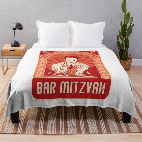 Item preview, Bar Mitzvah. Red color. designed and sold by Dmitry Sytnikov.