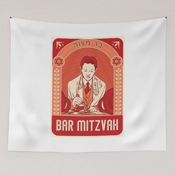 Item preview, Bar Mitzvah. Red color. designed and sold by Dmitry Sytnikov.