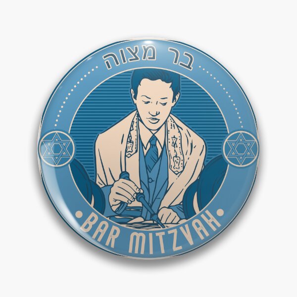 Item preview, Bar Mitzvah. Blue color. designed and sold by Dmitry Sytnikov.