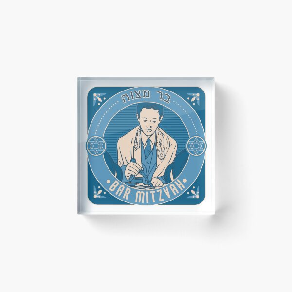 Item preview, Bar Mitzvah. Blue color. designed and sold by Dmitry Sytnikov.
