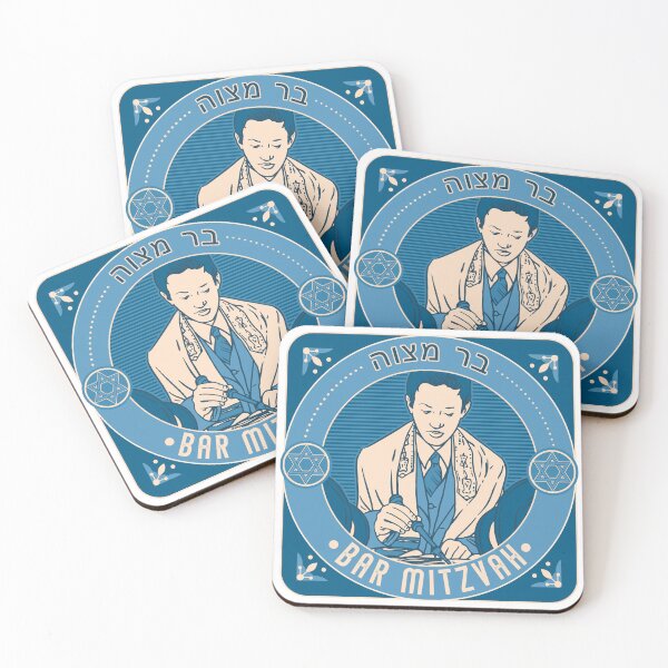 Item preview, Bar Mitzvah. Blue color. designed and sold by Dmitry Sytnikov.
